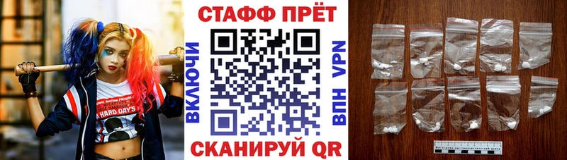 Наркота Суровикино кракен вход  Codein  Бошки Шишки  ГАШ  Альфа ПВП 
