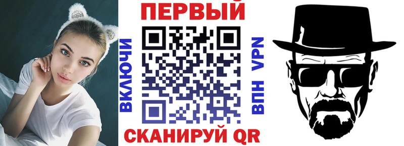 Амфетамин 98%  ОМГ ОМГ ТОР  Суровикино 