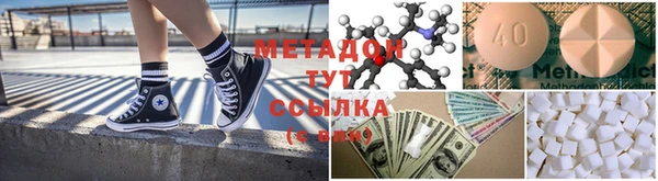 молекула духа Алексеевка