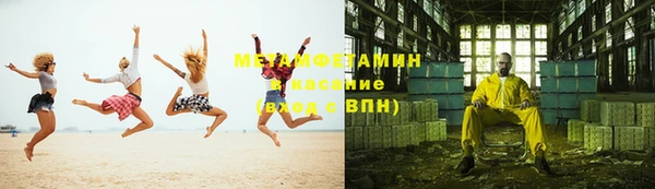 мет Алзамай