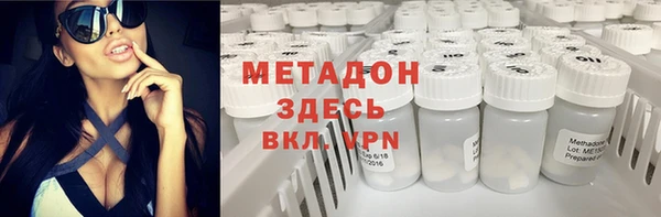спиды Покачи