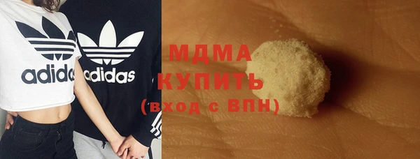 мет Алзамай