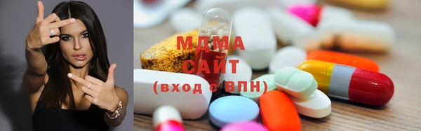 мет Алзамай