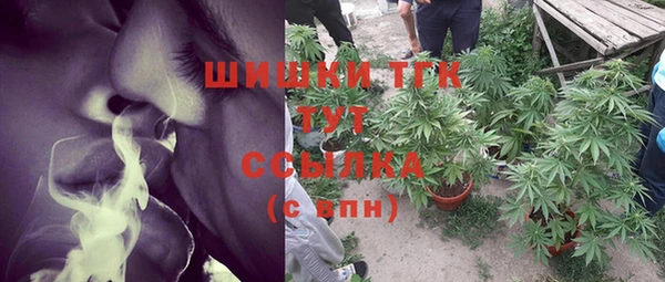 мет Алзамай