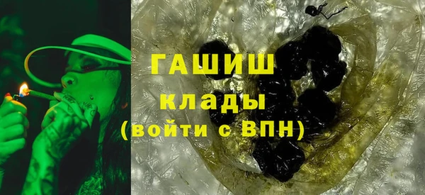 мет Алзамай