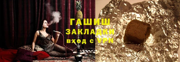 молекула духа Алексеевка