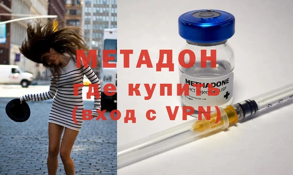 мет Алзамай